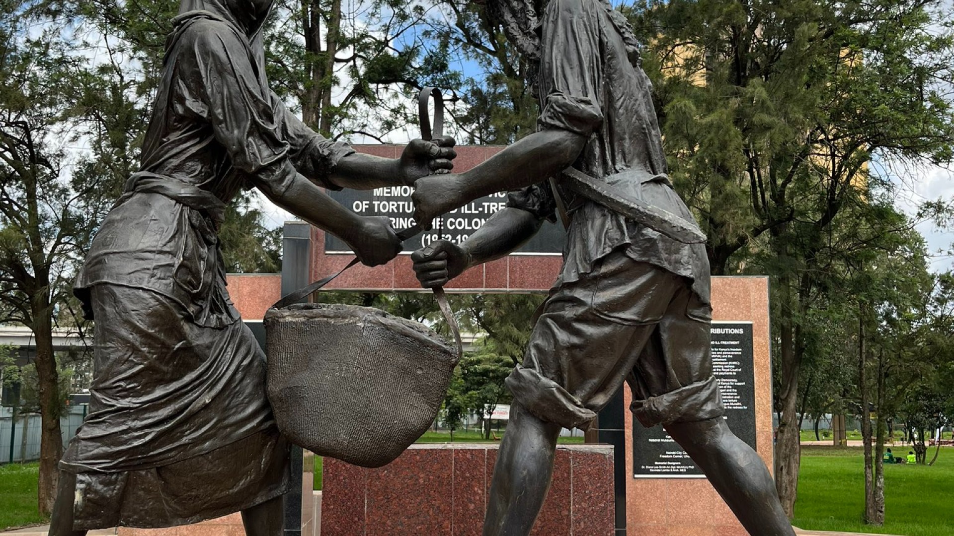 Uhuru Park — image 1