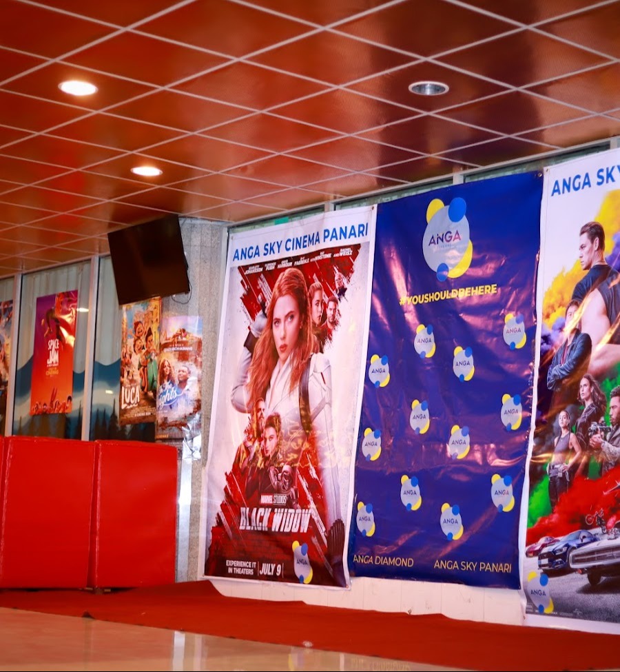 Anga Sky Cinema Panari — image 1