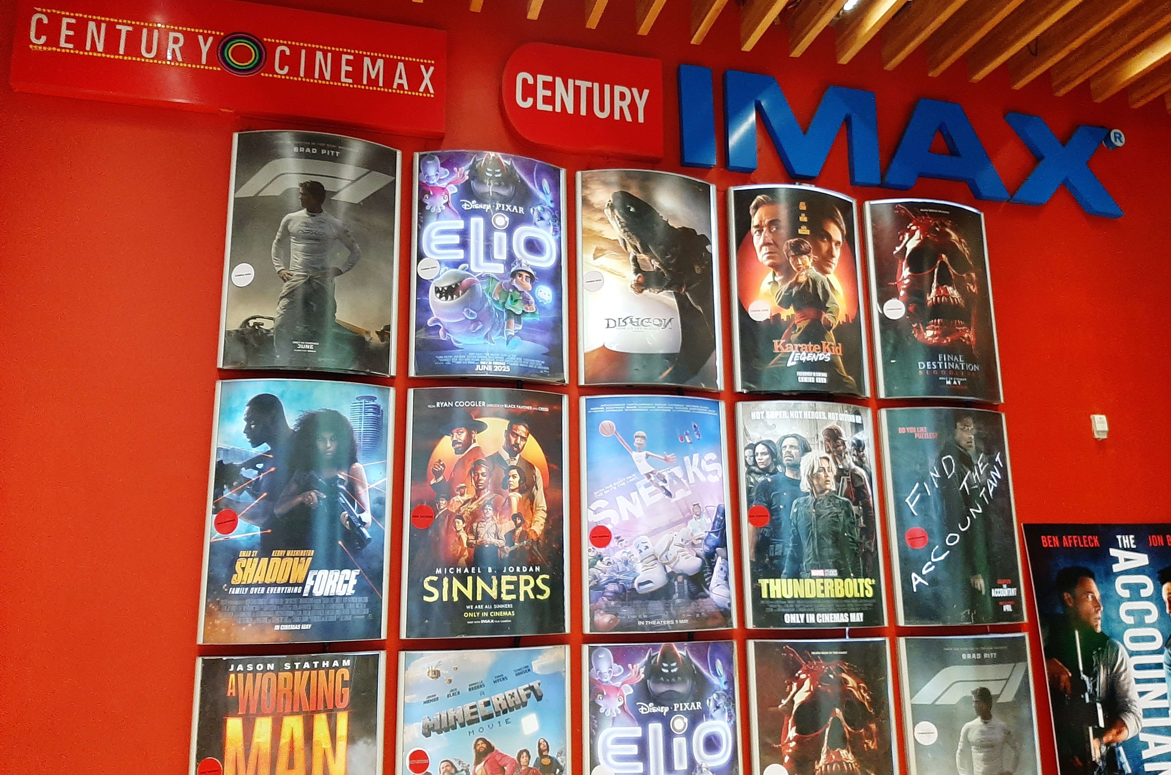 Century Cinemax Garden City — image 1