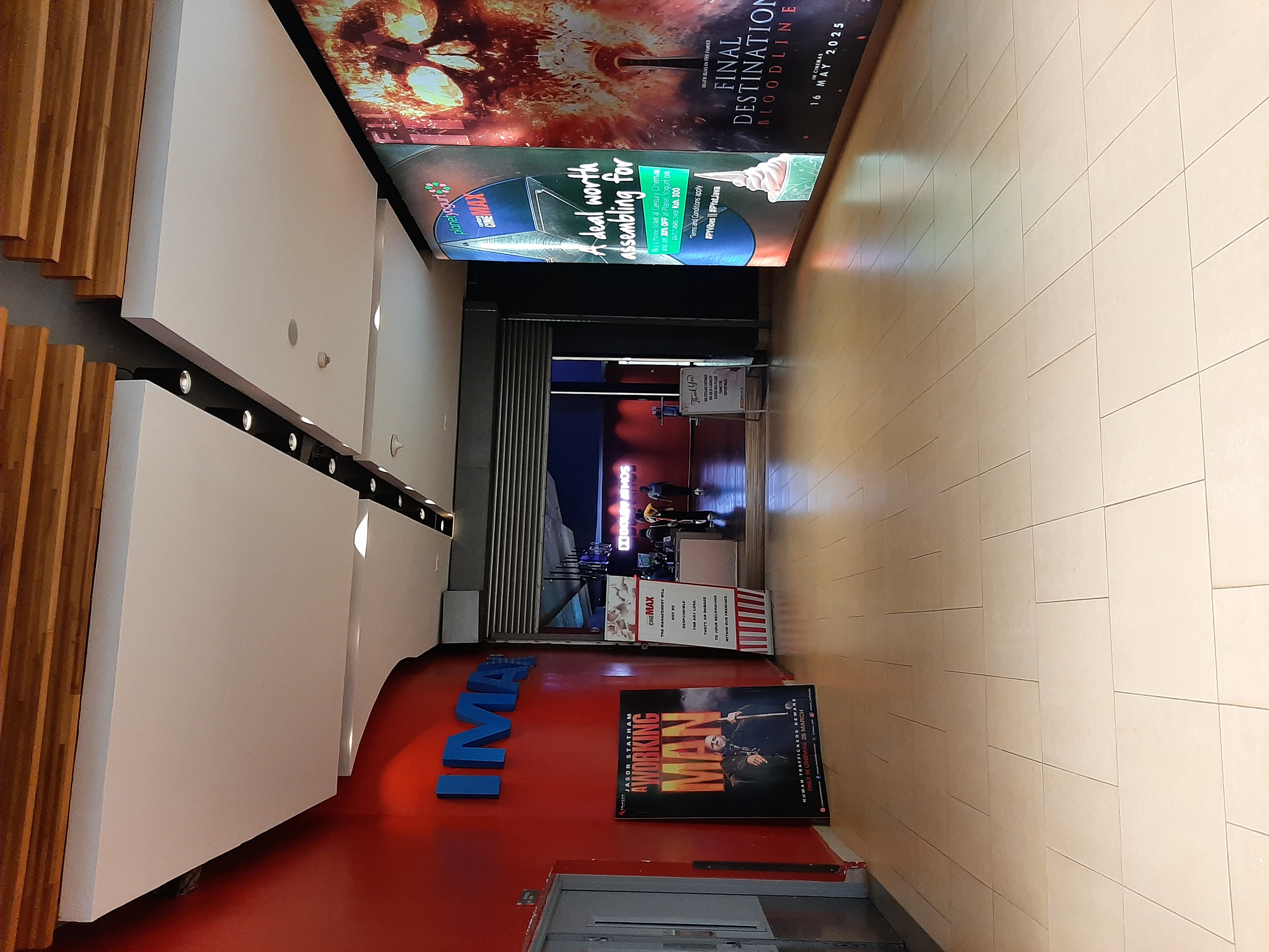 Century Cinemax Garden City — image 4