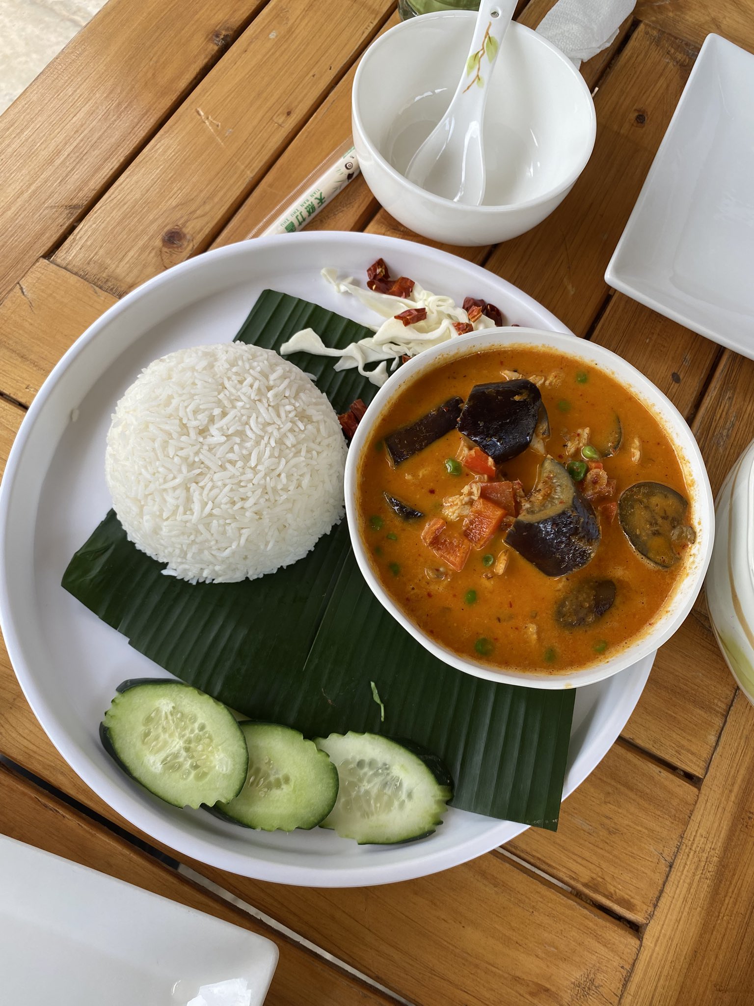 Khrung Thep - Thai Cuisine — image 1