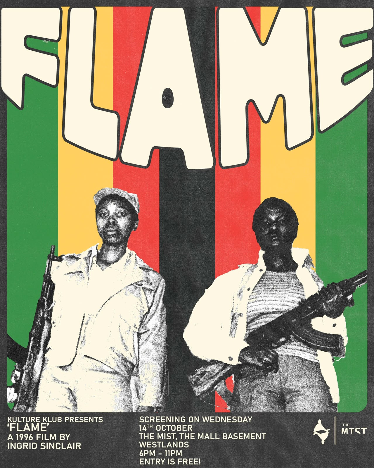 KultureKlub: African Film